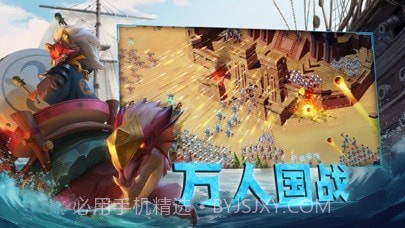 剑与家园截图6 剑与家园截图6