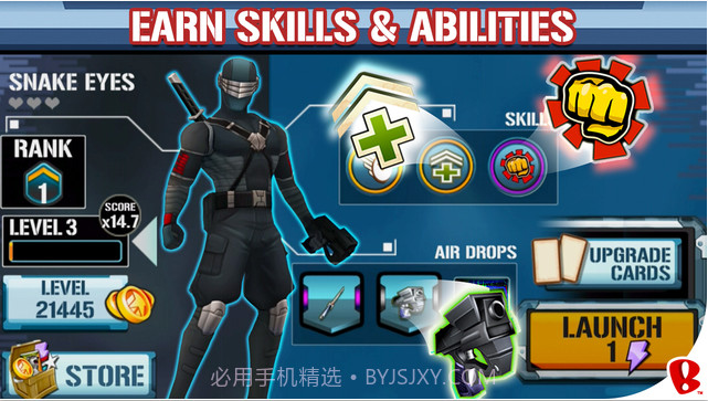 特种部队:突袭截图3 特种部队:突袭截图3