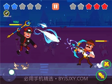 武器全靠画2022截图1