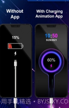 ChargingAnimation截图1