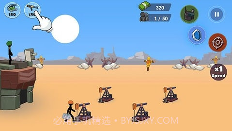 火柴人世界大战截图3