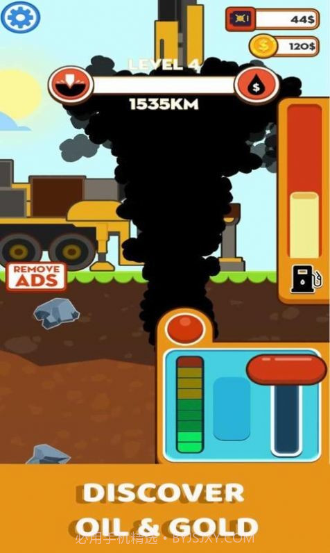 石油钻探大师截图2