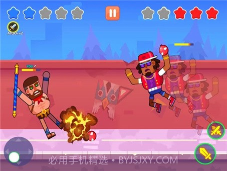 武器全靠画2022截图3