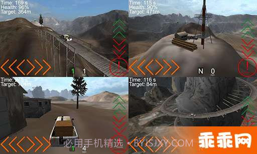 专职司机 精简版截图6