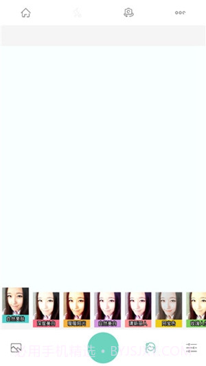 全能相机旧版本截图2 全能相机旧版本截图2