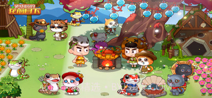 史小坑的花前月下截图9