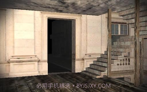 恐怖无面男 Streets of Slender截图2