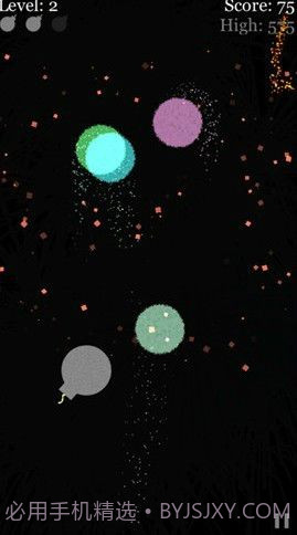 烟花少年模拟器截图3