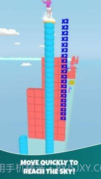 甜甜圈颜色截图2