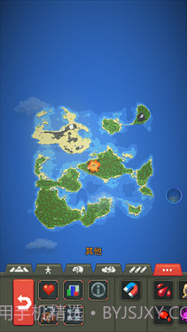 世界盒子修仙版免登录截图3