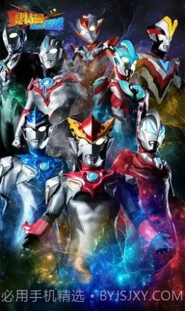 奥特曼暴打小怪兽截图2