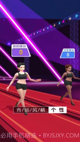 天使走秀王截图1