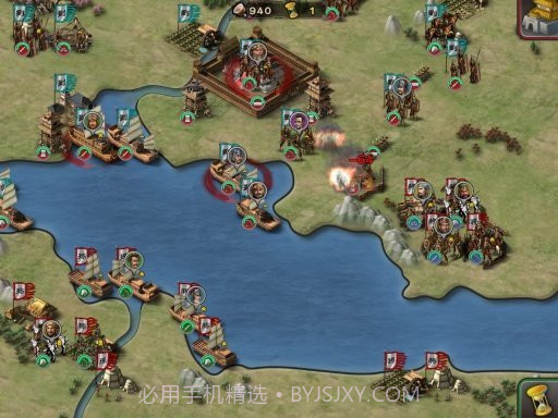 三国合战V2.0截图1