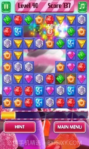 钻石迷情 Diamond Candy Mania截图2