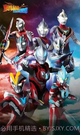 奥特曼暴打小怪兽截图4