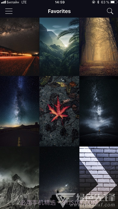 Wallpaper Express壁纸(稳定高清壁纸工具)V1.0.3 安卓正式版截图2