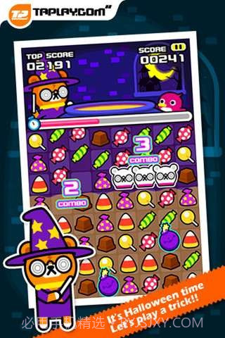 熊熊魔法师截图4 熊熊魔法师截图4