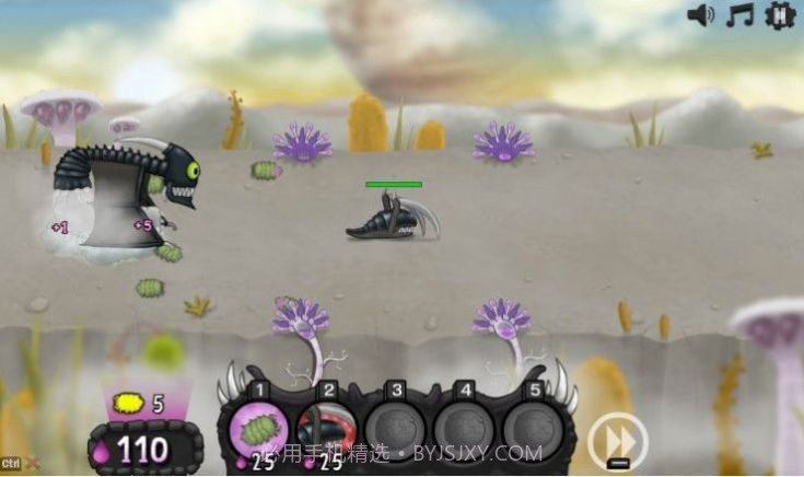 异虫女王 最新版截图2