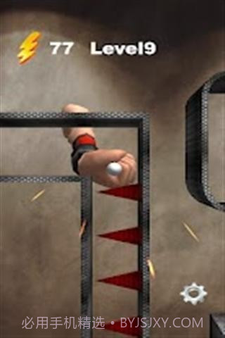 电流急急棒3D截图3