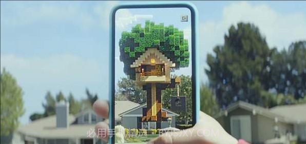 我的世界：地球(Minecraft Earth)截图1