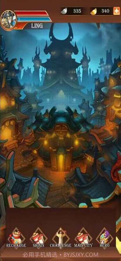 再战三国截图4 再战三国截图4