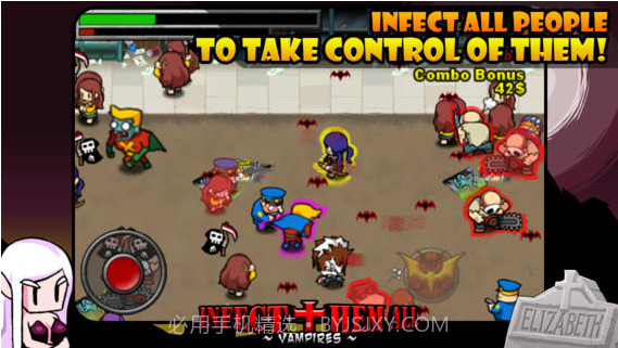 僵尸瘟疫截图2