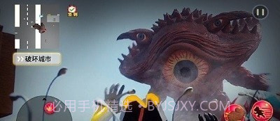 怪兽融合变身模拟截图3