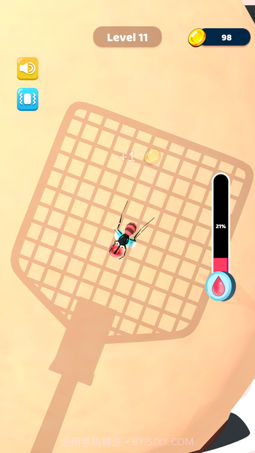 我叮人贼痒截图2