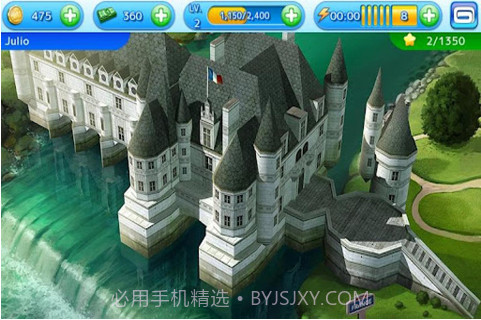 一起高尔夫3修改 V1.0.8 安卓手机版截图1