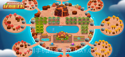 史小坑的花前月下截图10