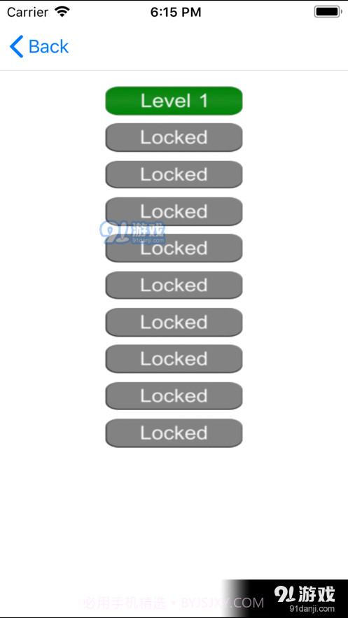 猜国旗截图2 猜国旗截图2