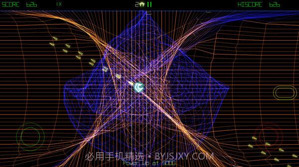 几何战争2v3.4截图4