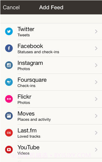 日记本截图5 日记本截图5