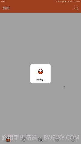 口袋图鉴Pokedex（防闪退）截图2