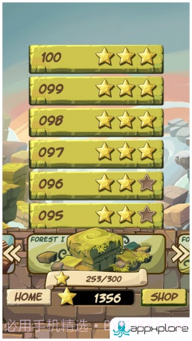 魔窟男孩逃脱 Caveboy Escape截图5