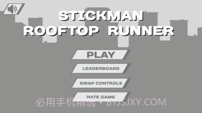 火柴人屋顶狂奔截图1 火柴人屋顶狂奔截图1