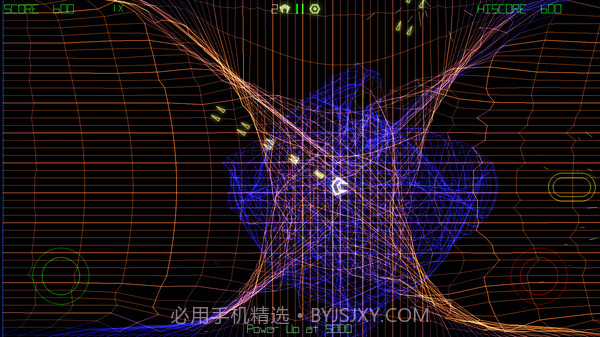 几何战争2v3.4截图3