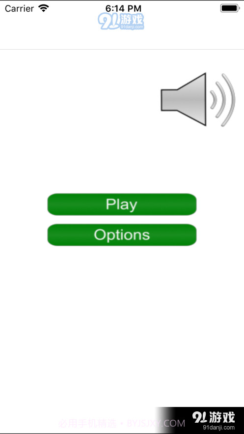 猜国旗截图1 猜国旗截图1