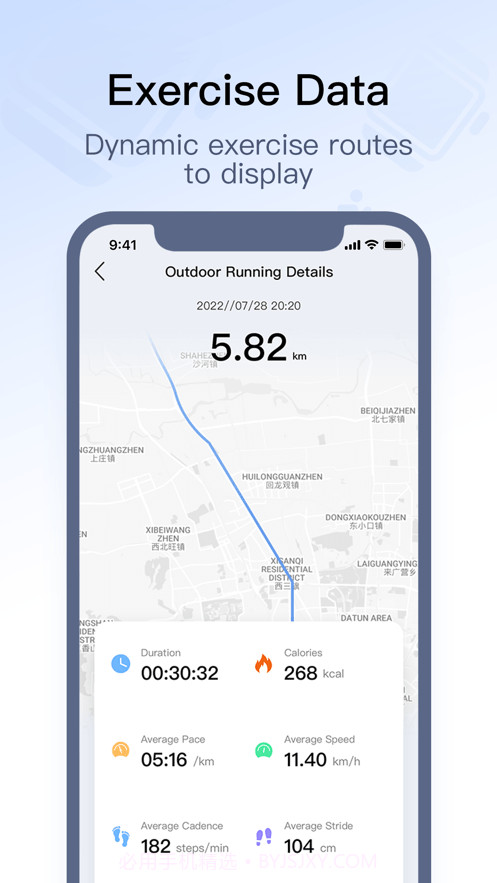 zordai截图1 zordai截图1