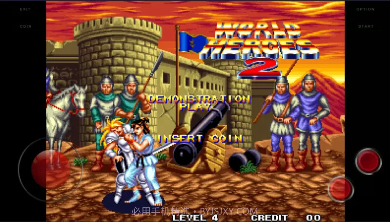 世界英雄2截图6