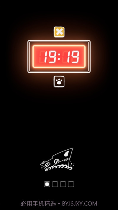 番茄钟时间契约截图3