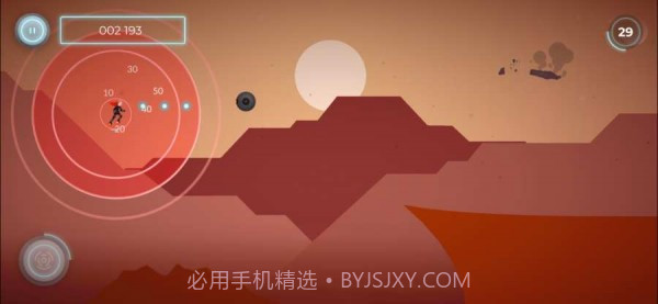 无尽的火星奔跑者鲁比截图4