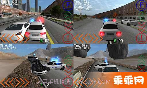 专职司机 精简版截图4