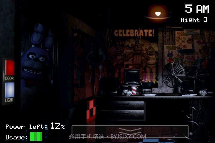 弗雷迪的五个晚上联机版截图1 弗雷迪的五个晚上联机版截图1