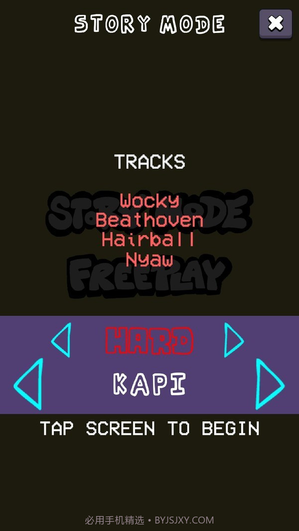 周五夜放克第七周截图2 周五夜放克第七周截图2