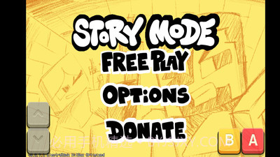 周五夜放克我的世界版截图3