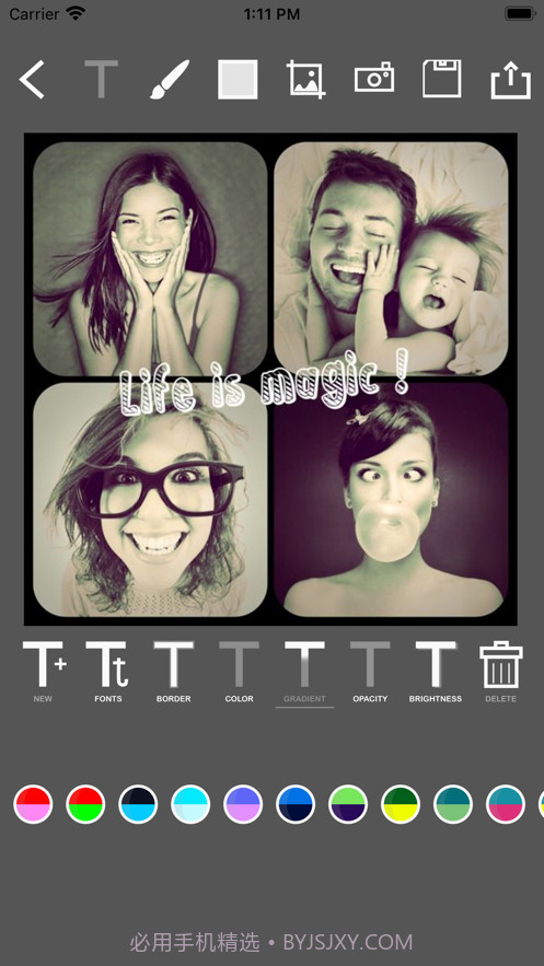 写的一切截图3 写的一切截图3