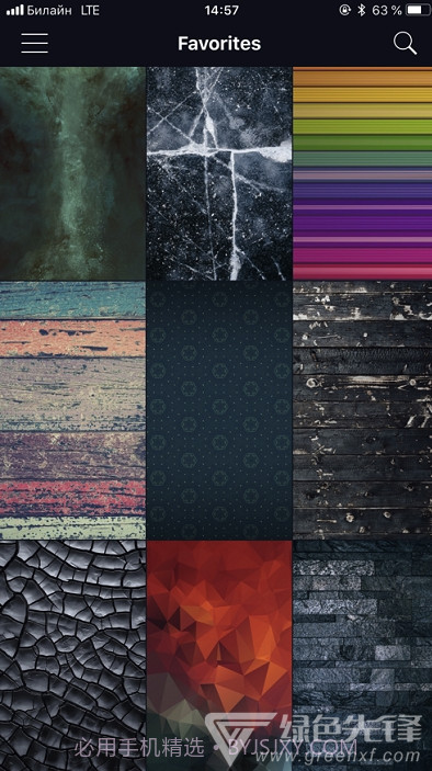 Wallpaper Express壁纸(稳定高清壁纸工具)V1.0.3 安卓正式版截图1