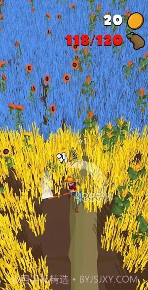 农场伙计红包截图1