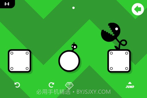 小怪兽求包养2截图2